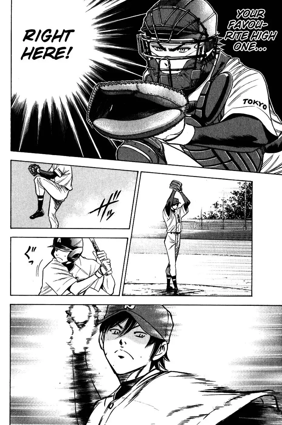 Diamond no Ace Chapter 74 7